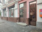 Freedom (Bol'shaya Pokrovskaya Street, 11), clothing store