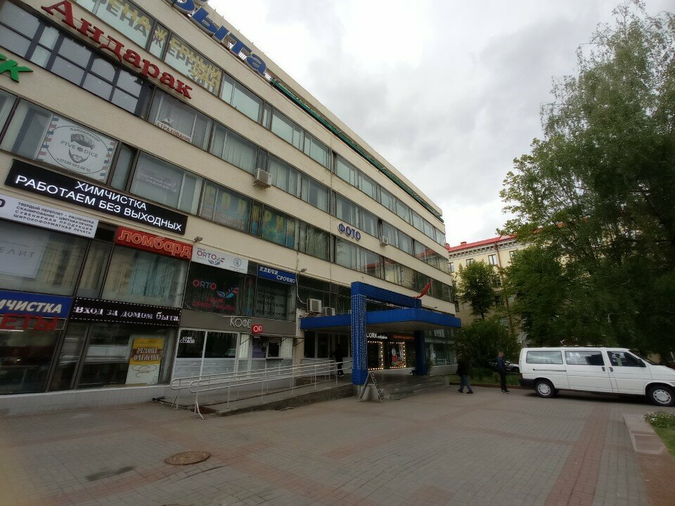 Hairdresser Olgalocon.by, Minsk, photo