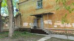 Культура Шитья (Gorkogo Street, 47) ، مصنع ملابس