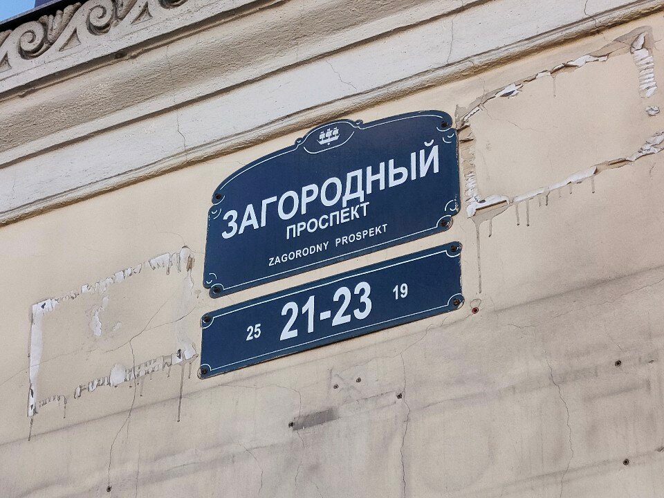 Фото Апартаменты на Джамбула