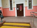 Bloom Studio (Maskowskaja Street, 7А), estudio de manicura
