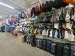 Сумки чемоданы (Moskovskaya ulitsa, 152), bags and suitcases store