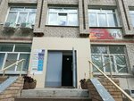 А2 Принт (Naberezhnochelninskiy Avenue, 41), publishing house