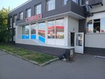 Столовая (Chaginskaya Street, 13с1), canteen