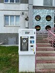 Pure water station Drink Water (Chelyabinsk, ulitsa Konstruktora Dukhova, 1), water store