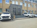 Волга (Kommunisticheskaya Street, 77), cables and wires