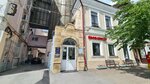 Natalie space, студия красоты (Mislavskogo Street, 9), eyebrow and eyelash salon