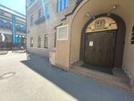 TooMuch (Suschyovskaya Street, 9с4), advertising agency