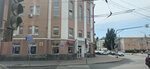 Garant (Volodarskogo Street, 45/38), legal services