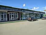 Decor life21 (Skladskoy Drive, 6к25), decorative coatings