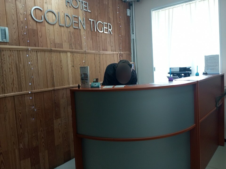 Фото Golden Tiger