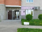 Ola (Kalashnikova Avenue, 1), hairdresser