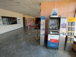 Санкт-Петербург (Aleksandra Suvorova Street, 57), atm