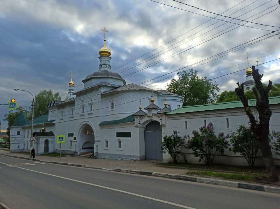 محل بقالة Лавка Монастырская трапеза ، ، صورة