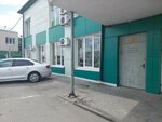 Отдел карантина растений (posyolok Druzhny, ulitsa Dzerzhinskogo, 248Е), state supervisory bodies