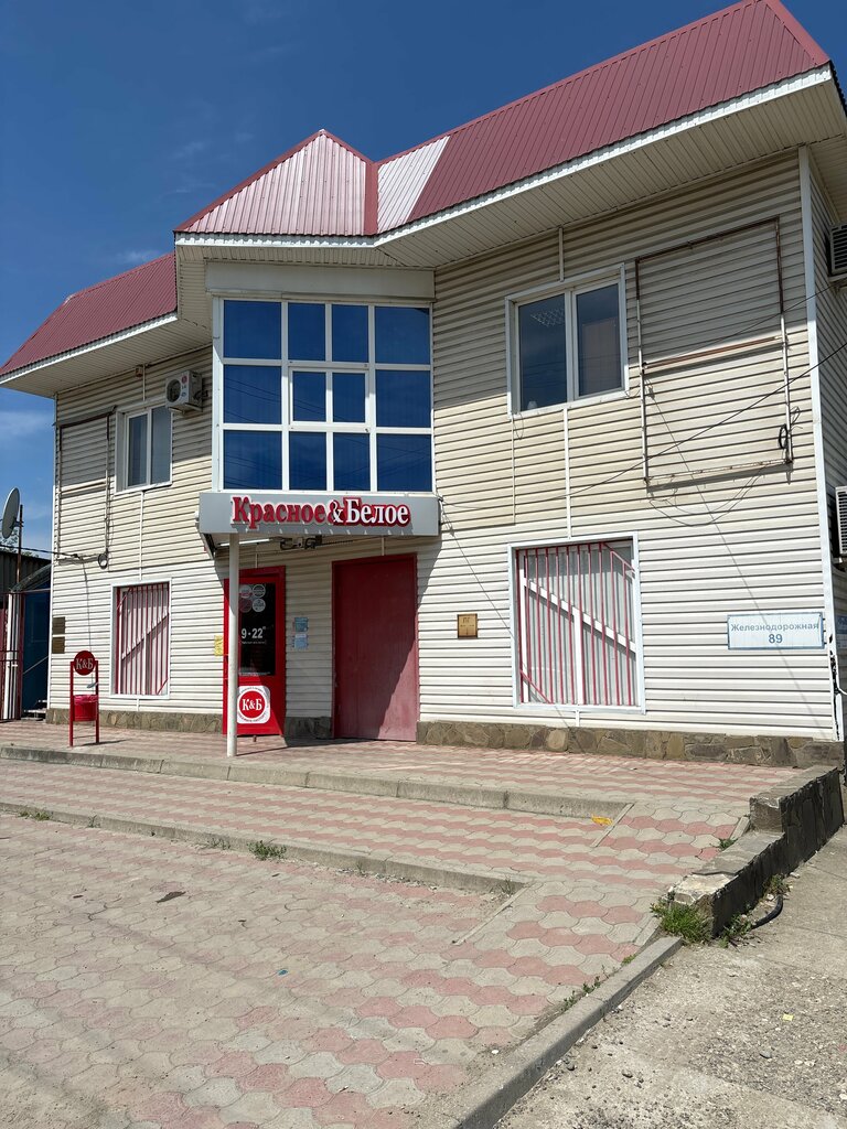 Computer repairs and services Мастер-ПК, Belorechensk, photo