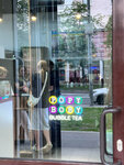 Popy Boby bubble tea (Aviamotornaya Street, 28/6) ، قهوة جاهزة
