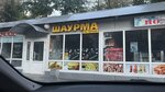 Svoy Мангальчик (Orlova Street, 10А), fast food