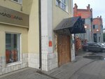 Новые сервисные технологии (Lenina Street, 56), car tachometers