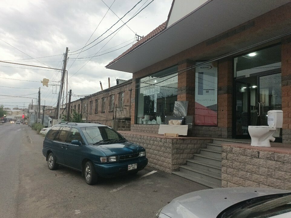 Hardware store Hm Import, Ararat, photo
