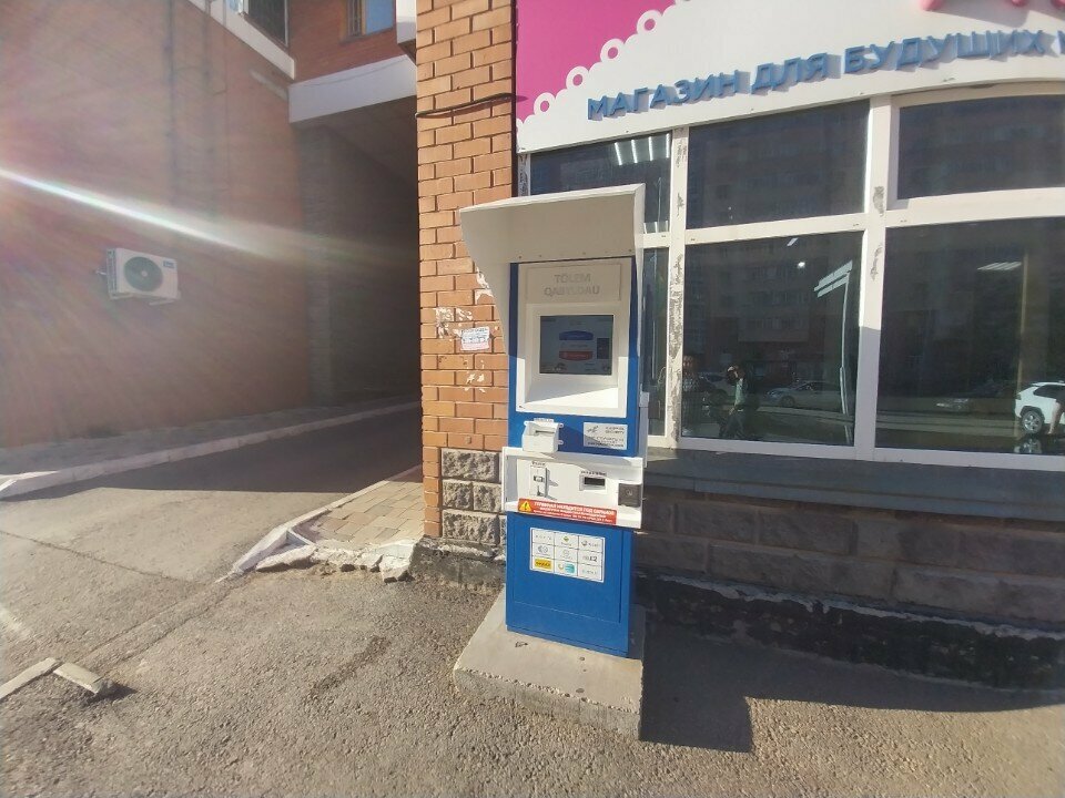 Payment terminal Qiwi, Astana, photo
