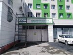 Агро-Про (Sem'i Shamshinykh Street, 95А), specialized vehicles spare parts