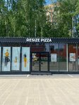 EnerGO (Pushkinskaya Street, 221Л), power bank rental