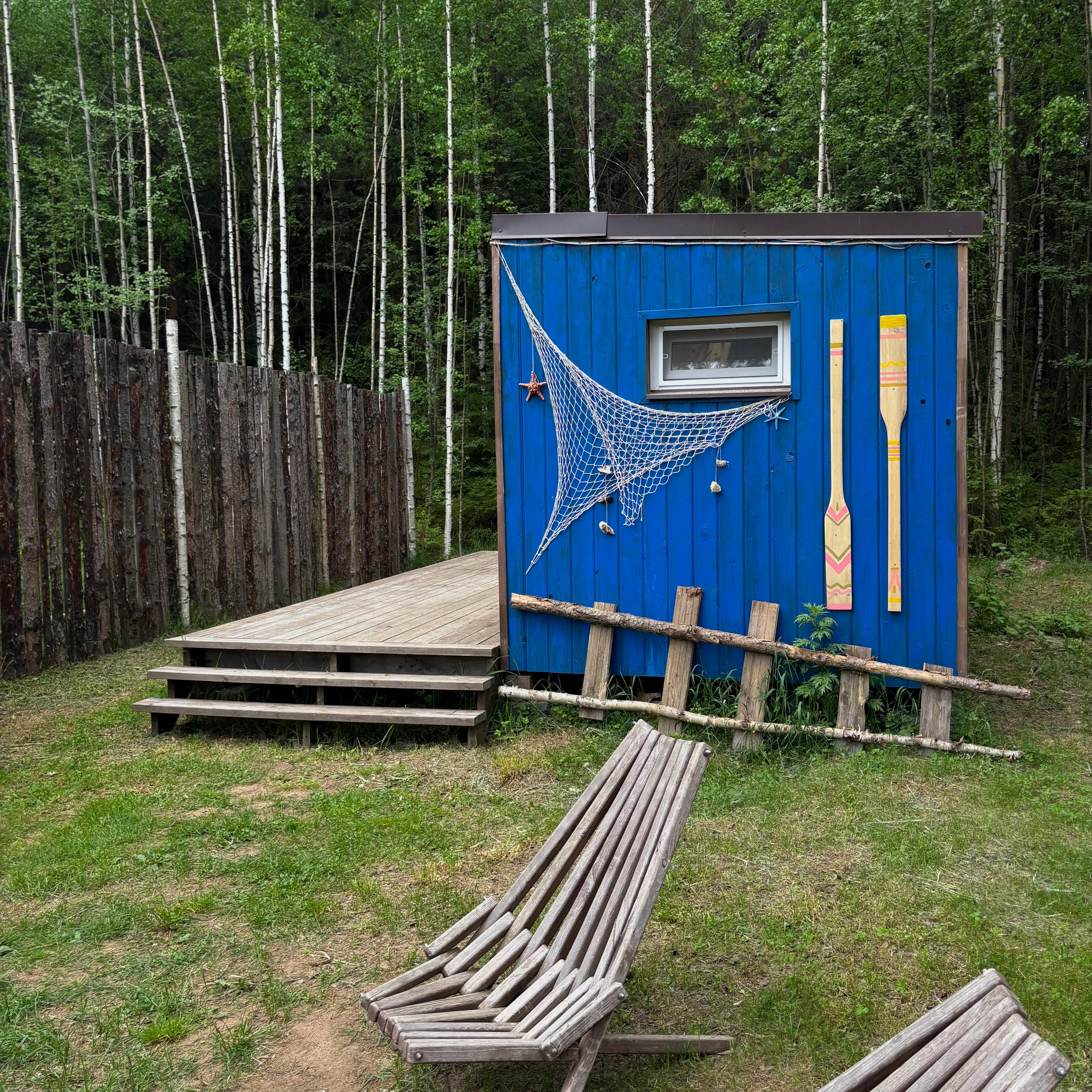 Фото Дом Китов