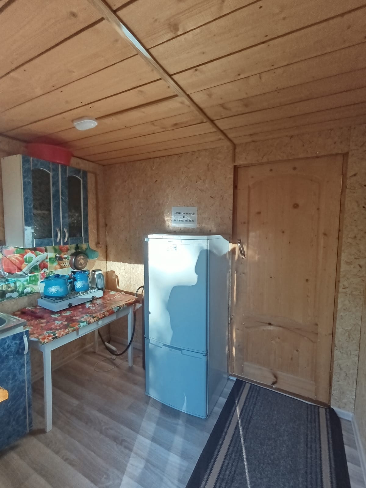 Фото У Рыбака