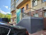 Туалет (Yaroslavskaya Street, 72) ، حمام عام