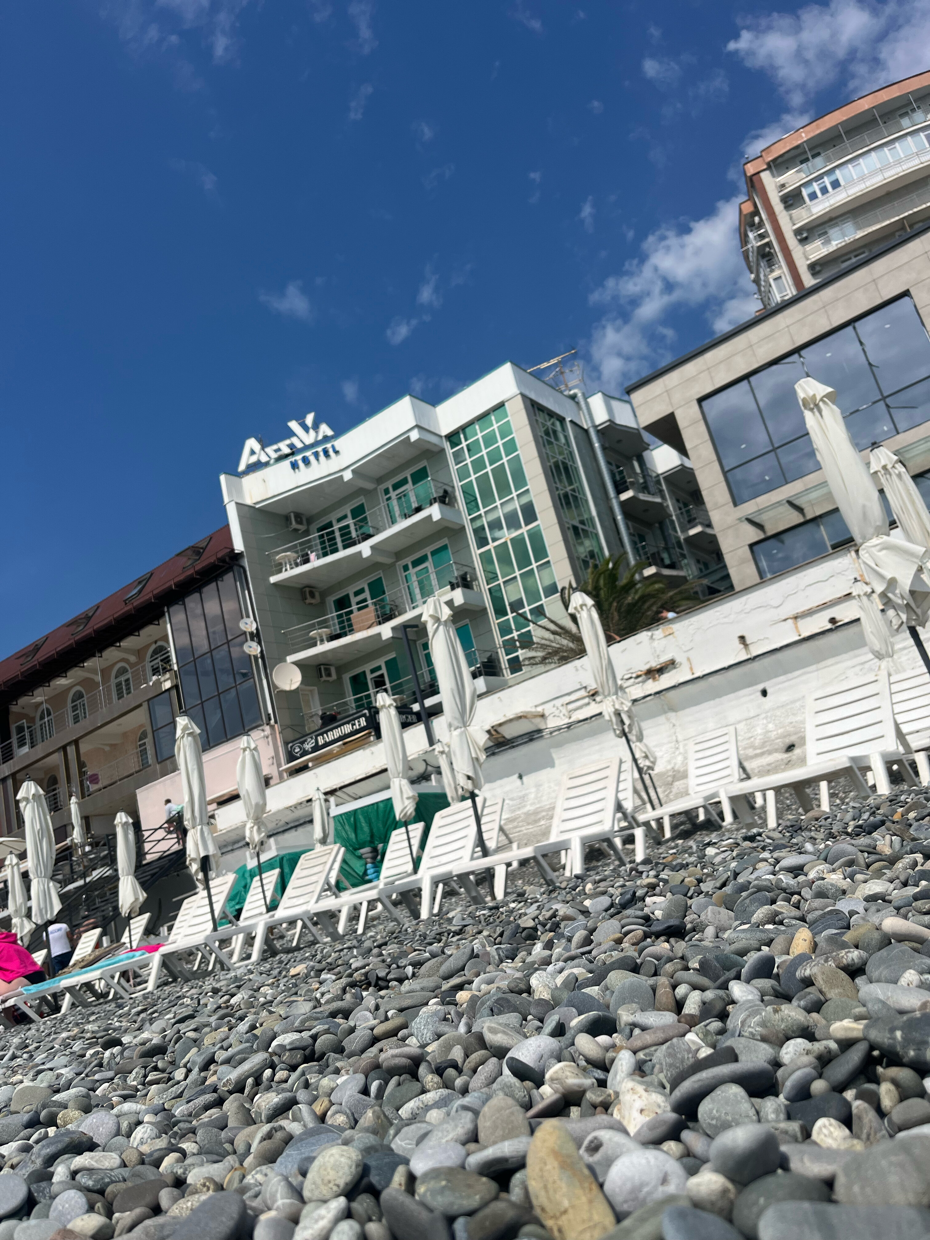 Фото Аррива