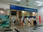 Bulevar Niza Banco de Bogotá (Bogotá, Suba, Calle 127D, 58-99), bank