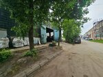 KarSiti (ulitsa Gertsena, 6), servicio de coches, centro de reparación de automóviles