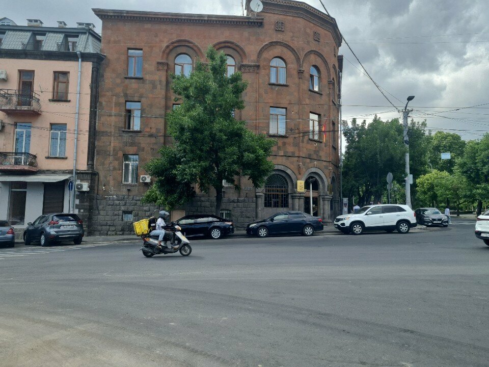 State supervisory bodies Anti-Corruption Strategy of the Republic of Armenia, Yerevan, photo