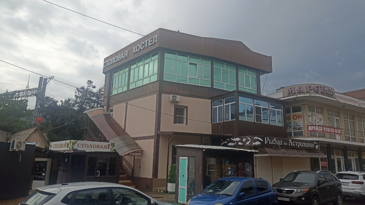 Фото Хостел Туапсе