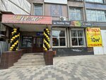 Smoking Shop (Uritskogo Street, 7) ، متجر مستلزمات التدخين
