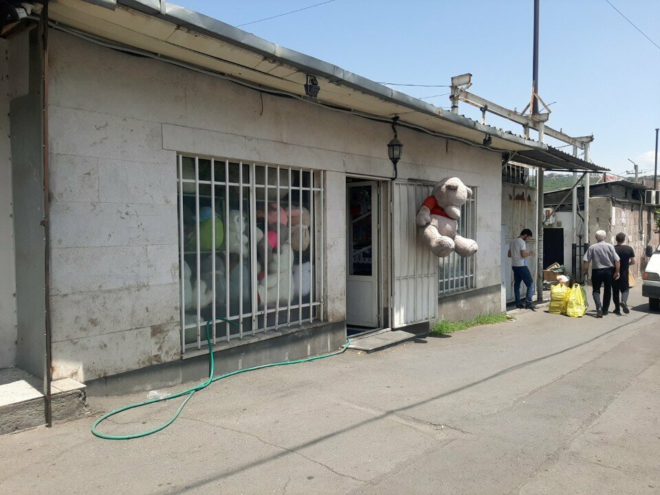 Toys and games Игрушки, Yerevan, photo