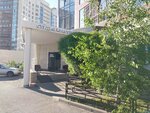Top zone (Turistskaya Street, 22), barber shop