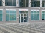 Росгосстрах, офис урегулирования убытков (Kiyevskaya Street, 7к1), insurance company