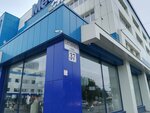Arooma (Kantemirovskaya Street, 37), furniture store