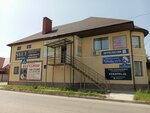 Косметолог (Yakurnova Street, 5) ، علم التجميل