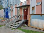 ОДС № 511 (Aviatorov Street, 16к1) ، سلطة إسكان بلدية