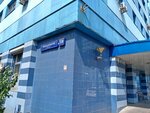 Dobrocopy (Aviatsionnaya Street, 59), printing services