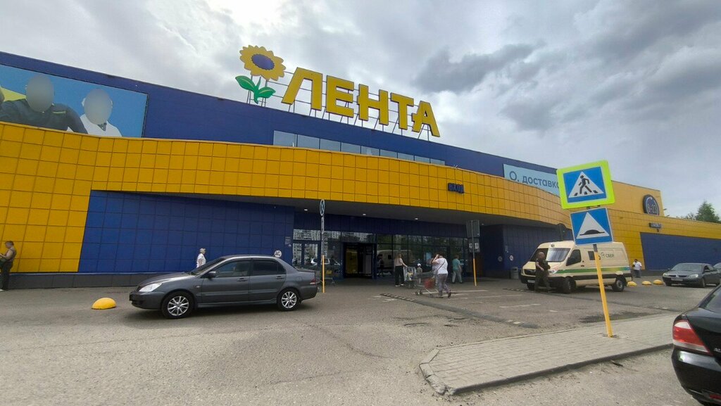 ATM Sberbank, Yaroslavl, photo