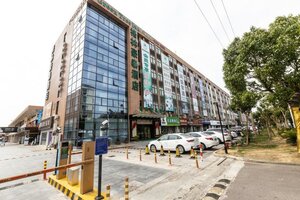 Гостиница GreenTree Inn Zhoushan New Town Hotel