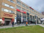 Единственный (Barklaya Street, 8), electronics store