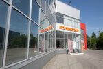 Fit Service (Novogradsky Avenue, 12), car service, auto repair