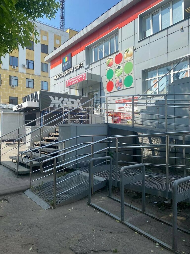 Hairdresser Siran, Kaluga, photo