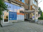 My Robi (Syromolotova Street, 14) ، نوادي الأطفال والمراهقين