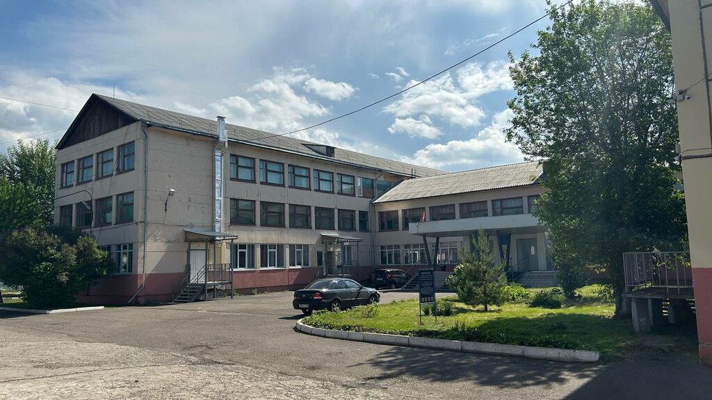 Further education Center for professional self-determination, Krasnoyarsk, photo